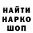 Экстази Cube Victor Paboka