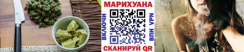 даркнет сайт  Сусуман  Cannafood марихуана 