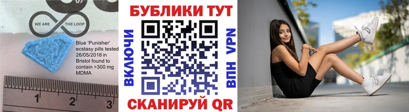 Экстази 99% Сусуман