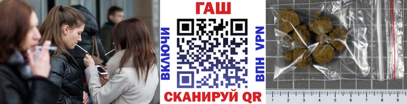 Гашиш индика сатива  Сусуман 
