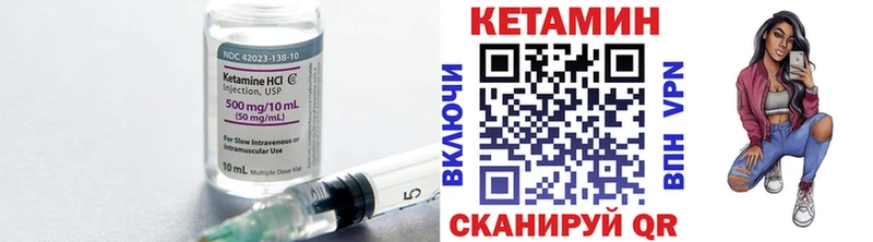 продажа наркотиков  Сусуман  darknet официальный сайт  Кетамин ketamine 