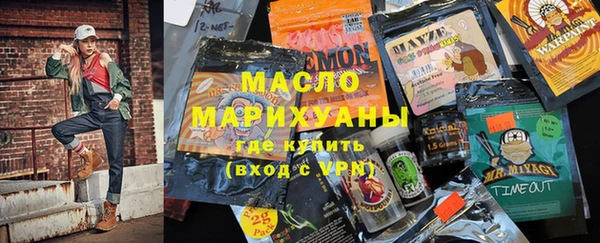 кокаин премиум Покачи
