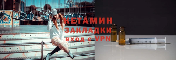 кокаин премиум Покачи
