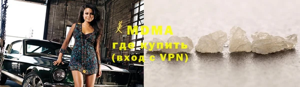 МДПВ Покров