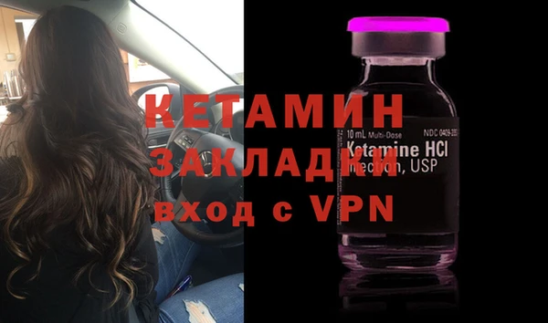 кокаин премиум Покачи