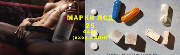 ALPHA-PVP Покровск