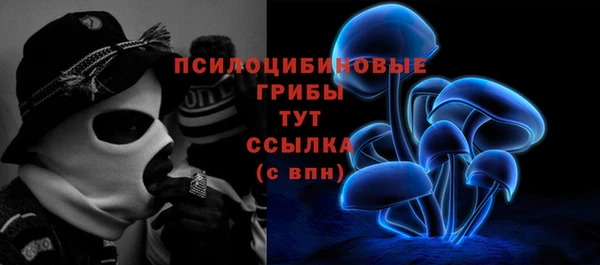 кокаин премиум Покачи