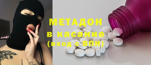 кокаин премиум Покачи