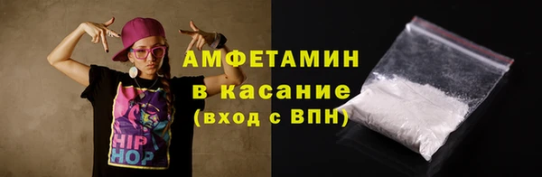 кокаин премиум Покачи