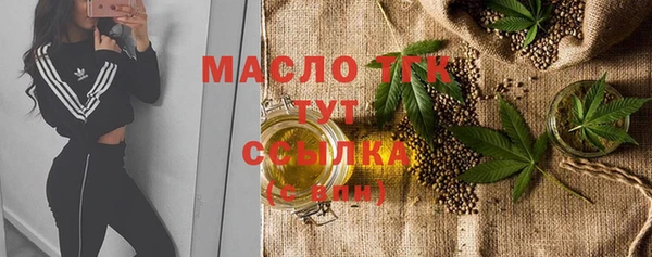кокаин премиум Покачи
