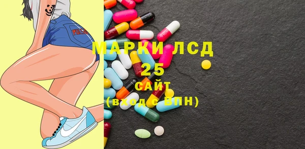 кокаин премиум Покачи