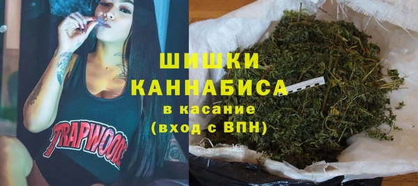 кокаин премиум Покачи