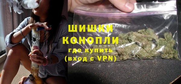 ALPHA-PVP Покровск