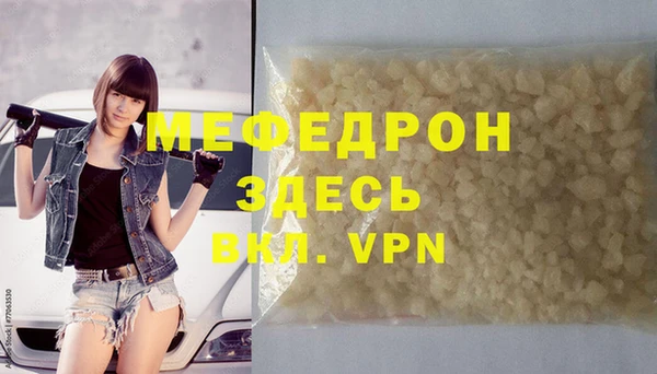 МДПВ Покров