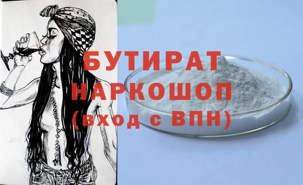 МДПВ Покров