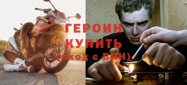 кокаин премиум Покачи